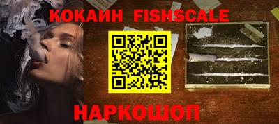 каннабис Шахты