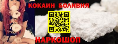 каннабис Шахты