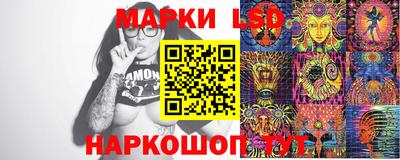 каннабис Шахты