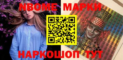каннабис Шахты