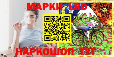 каннабис Шахты