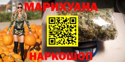 ешки Шелехов