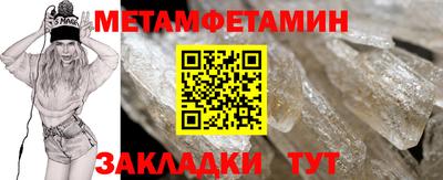 каннабис Шахты