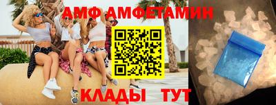 каннабис Шахты