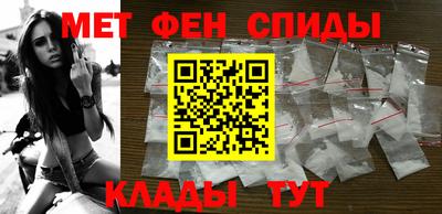 каннабис Шахты