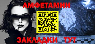 каннабис Шахты