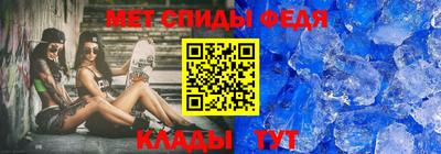 каннабис Шахты