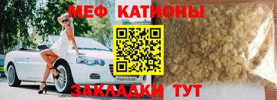 ешки Шелехов