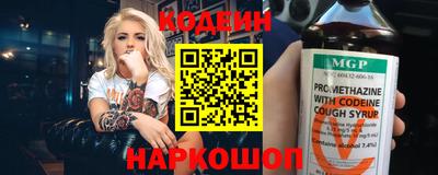 каннабис Шахты
