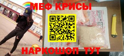 apvp Ярцево