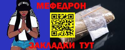 каннабис Шахты