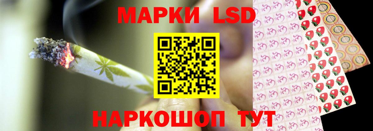 Карпинск  LSD-25 экстази  Вход с VPN  LSD-25 экстази кислота 